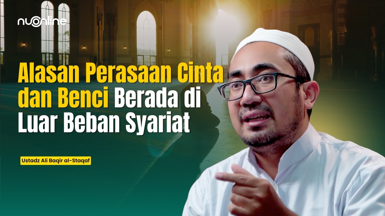 Tafsir Surat Al-Baqarah Ayat 286: Batasan Beban Syariat Sesuai Kemampuan Manusia