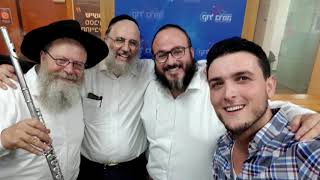 קובי ברומר | מנדי ג'רופי | שלמה כהן | אבי פיאמנטה | לייבלה ליפסקר | עמי מימון - בשמחת בית השואבה
