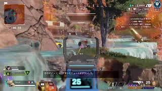 ［PS4 APEX]らんく