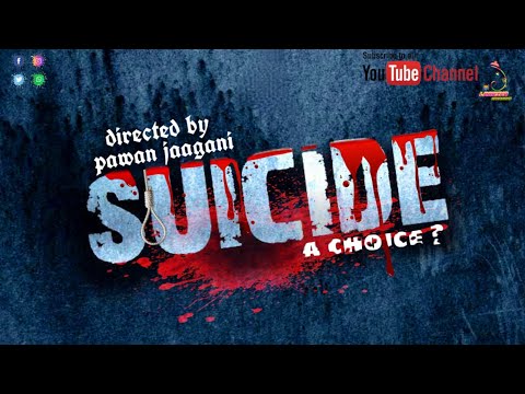 pisipati srinivasa bharadwaj suicide sho...