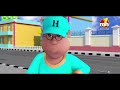 Garmi Di Chutti || Happy Sheru || Funny Cartoon Animation || MH One Music