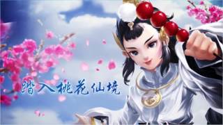 [Trailer] 三生三世十里桃花 - Tam sinh tam thế thập lý đào hoa