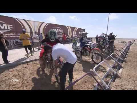 2016 Junior MX Round 3 Highlights