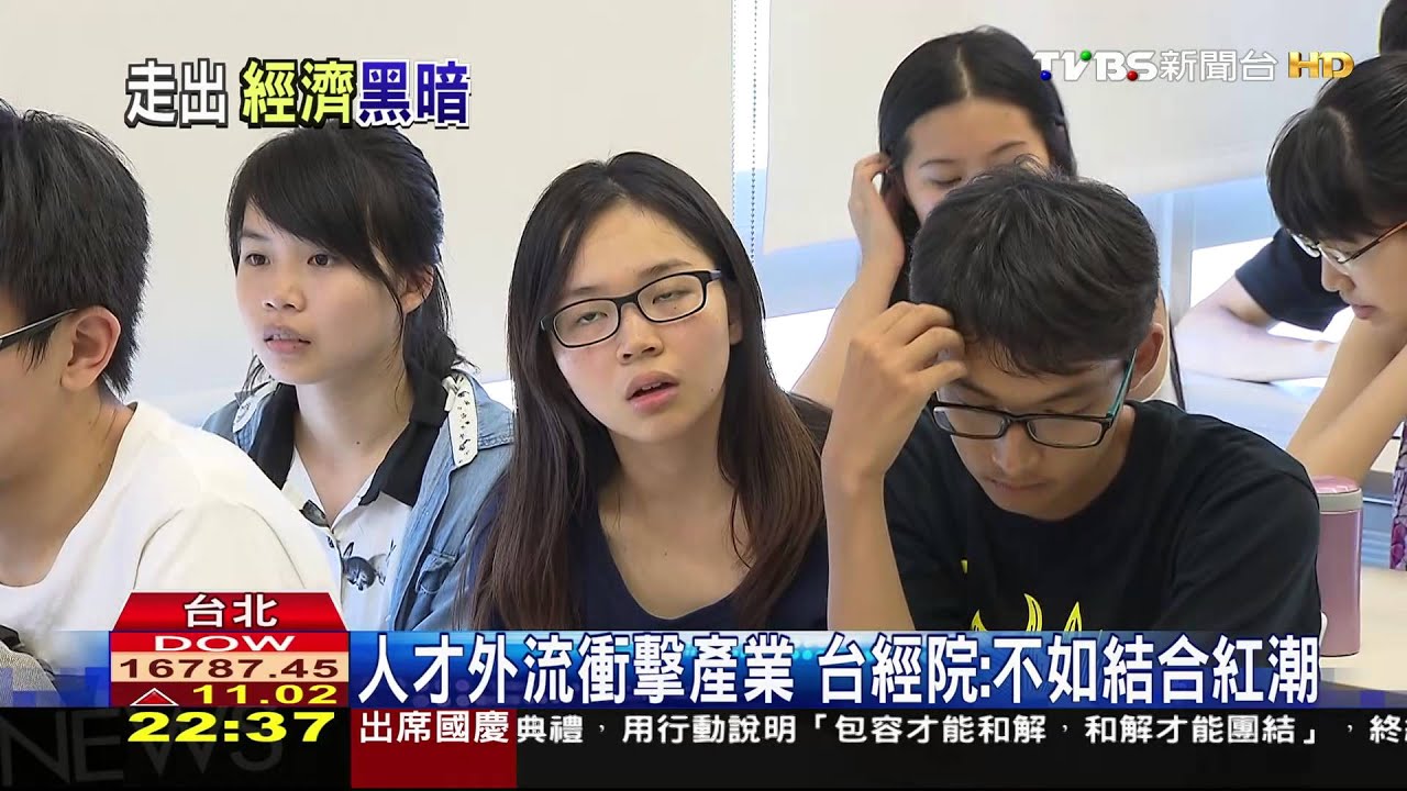 緩不濟急？太晚？　財政部減稅救經濟引爭議