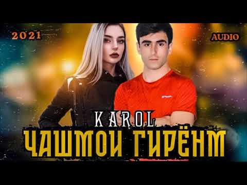 KAROL_ЧАШМОИ ГИРËНМ😞