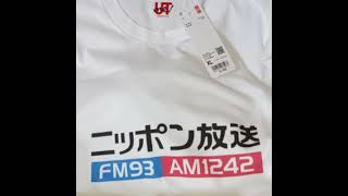 #49 【ニッポン放送】銀座のユニクロでラジオ局のTシャツを作ってみた