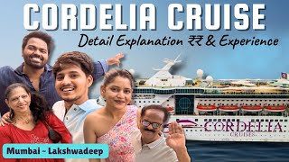 Cordelia Cruise Vacation 🚢 | Best Experience, Price, Food & Rooms Explained 😍