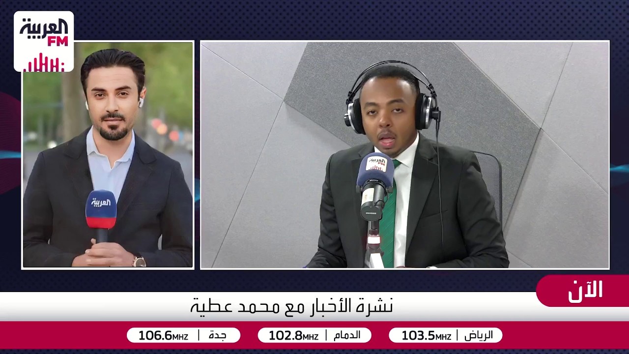 مراسل العربية فادي الداهوك: عشرات الآلاف يشاركون في تظاهرات باريس دون وقوع أ?