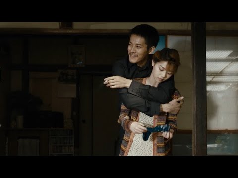 松坂桃李、西野七瀬とおだやかな時間…大切なものを守るために　映画『孤狼の血 LEVEL2』スポット映像公開