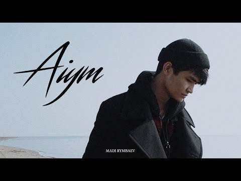 Madi Rymbaev - Aiym (Lyric video)