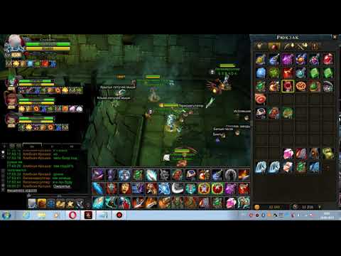 Royal Quest - Открытие печаток)