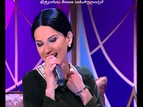 nino chxeidze da fandura mayvala HD 720 profili by shoto sixarulidze