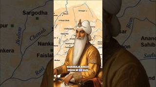 Download lagu Maharaja ranjeet singh da punjab | ਮਹਾਰਾਜਾ ਰਣਜੀਤ ਸਿੰਘ#sikh #punjab #sikhguru mp3