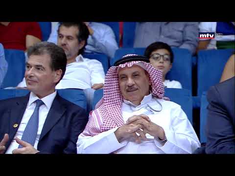 Beirut Vs Al Ittihad -  Quarter 4 - 12/10/2018