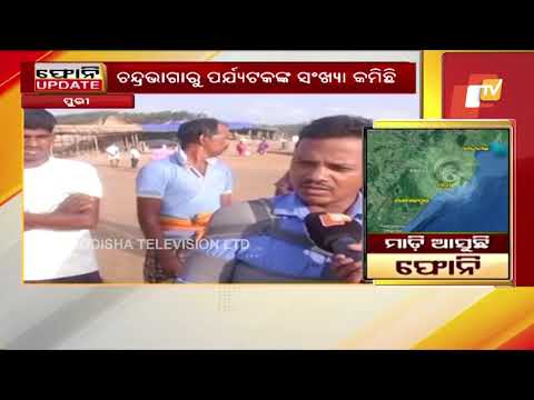 OTV’s Arindam talks to people at Chandrabhaga beach