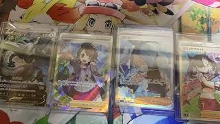 ポケカ開封と雑談