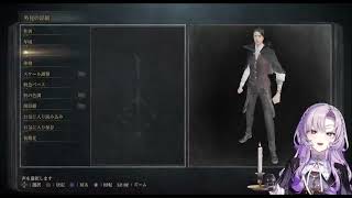壱百満天原サロメ ダメージボイス①（無編集）