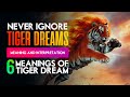 What does tiger dream meaning | Dream interpretation | dreaming of tiger | Dream Word Diary