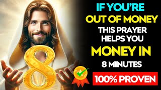 🙏NO CASH? This Prayer Will Solve Your Problems in Minutes! Prayer For Money