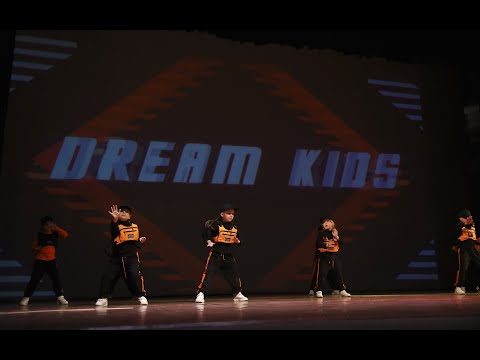 20.Dream kids -  bomb.Viktoriia Bugakova .Dance school Dream High