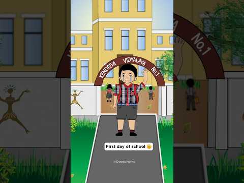 First Day Emotions Vs Last Day Emotions 🥹of School