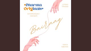 Download lagu Bairaag mp3