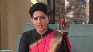 Seethamma Vakitlo Sirimalle Chettu | Mon-Sat 3:00pm | 13th July 2020 | Latest Promo | ETV Telugu