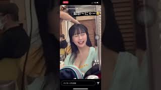 みくりんInstagramにて