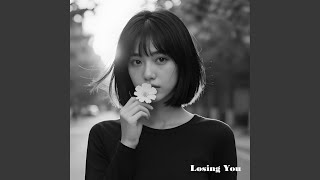 Shadows Miss You