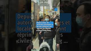 Hong Kong : Deux journalistes déclarés coupables de « sédition »
