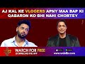 Fahad Mustafa's Shocking Statement: Can Vloggers Cross the Line Using Parents? | Shoaib Akhter Show