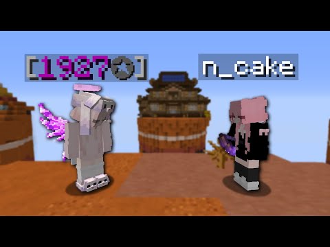 This Korean Bow Player is INSANE...