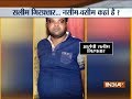 Kasganj violence: Prime accused in Chandan Gupta murder case held