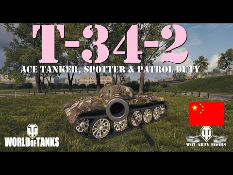 T-34-2 - Ace Tanker, Spotter & Patrol Duty