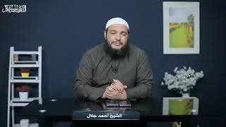 صورة دورة " كهف الرحمات " | تفسير سورة الكهف