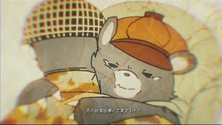 【初音ミク】 ツキノワグマ 【オリジナル！】 / [Hatsune miku] Tsukinowaguma [Official Video]