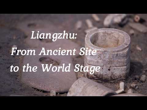 A sacred site, a global stage: Liangzhu's cultural commitment