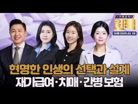 유튜브 썸네일