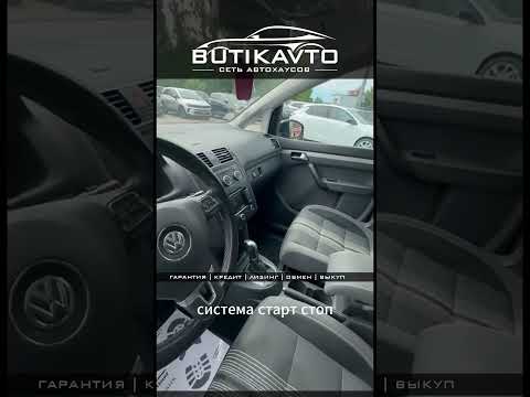 фото volkswagen touareg i рестайлинг 0