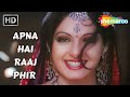 Apna Hai Raaj Phir अपना है राज फिर Farishtay 1991 Rajnikant Sridevi Alka Yag