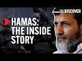 Inside Hamas Investigating The Rise Of The Resistance 7th Oct Documentary