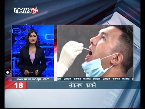 MORNING NEWS FATAFAT- NEWS24 TV