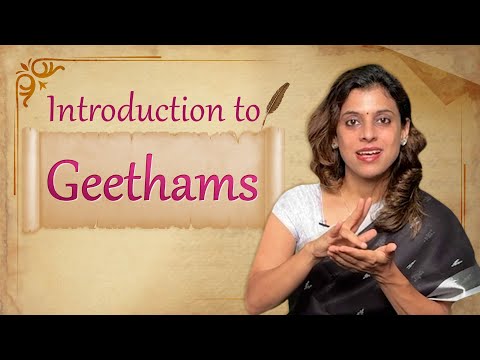 Introduction to Geethams | Pratibha Sarathy