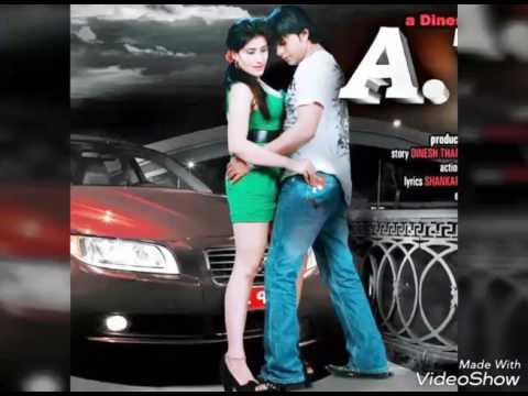 Dinesh Thapa's Collection Of Movie Poster