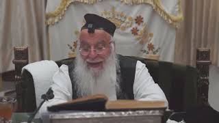 18הדף היומי מסכת כתובות דף י"ז-י"ח השיעור היומי כ"ה תמוז תשפ"ב מפי מו"ר ר' בניהו שמואלי שליט"א