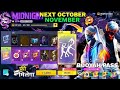 October November 2025 Booyah Pass Free Fire Next Booyah Pass Free Fire October Booyah Pass Ff