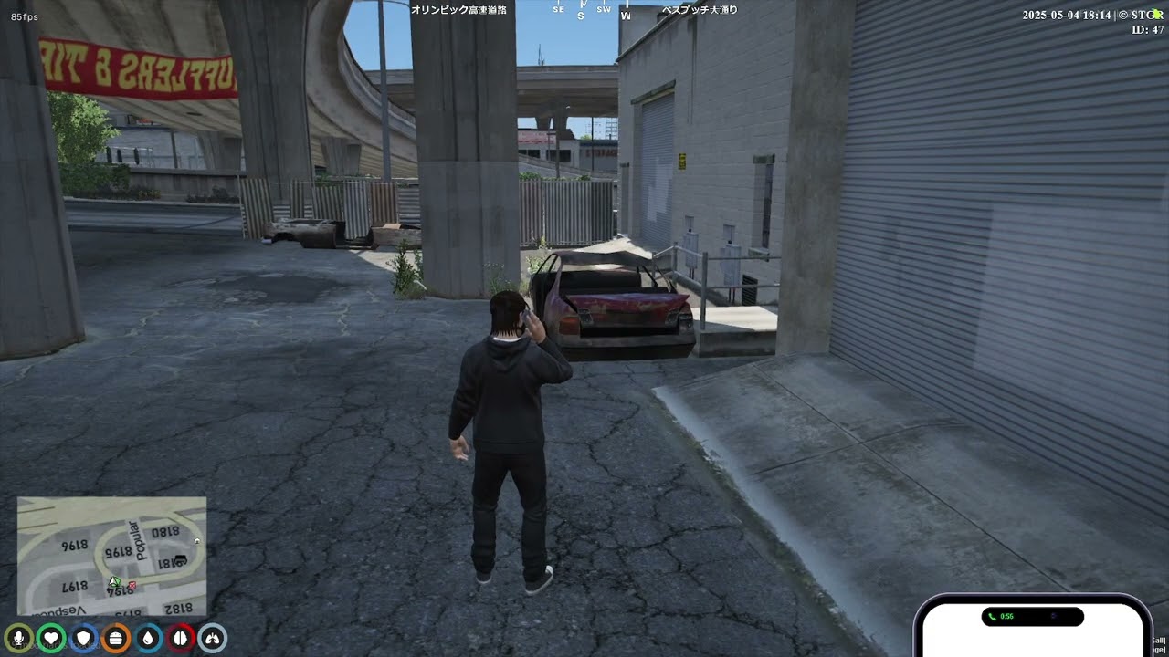 【猪狩 翔太】残滓  ～鳩・指示コメ禁止～（#ストグラ 319日目）