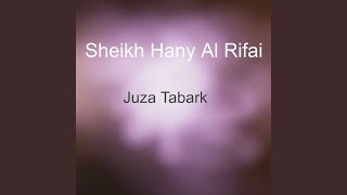 Download lagu Almulk mp3 Download lagu Almulk mp3