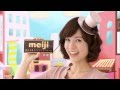 Meiji Japan Black, Milk & Strawberry chocolate