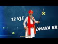 Dharmik Kavita